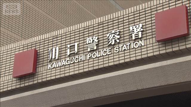 放課後等デイサービス職員逮捕 送迎車内で児童に“わいせつ”か