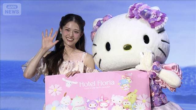 【松村沙友理】愛娘“子りんごちゃん”の成長報告<芸能動画>