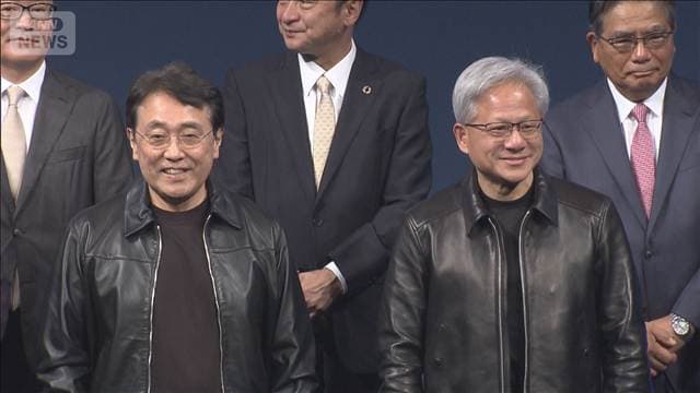 エヌビディアのフアンCEO 日本のAI開発を支援 日の丸連合で新会社が本格始動