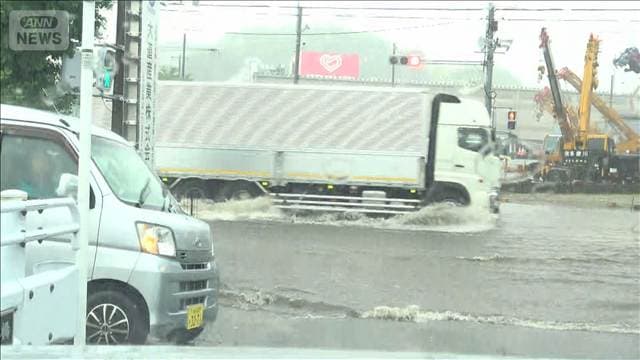関東各地で激しい雷雨 “レベル4”も複数件 避難情報など確認を