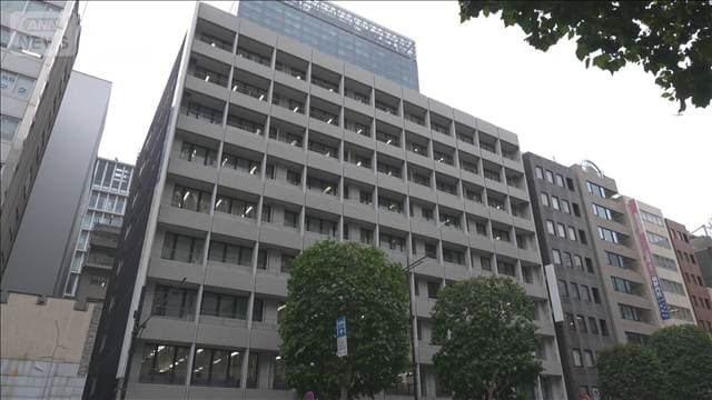 保険代理店で“社保逃れ”か 固定給のみで保険料算出 「ごまかす意図なかった」