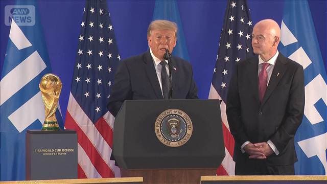 トランプ氏 W杯のアメリカ単独開催に意欲 FIFA会長から米中共同開催の提案も