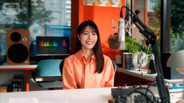 【有村架純】面と向かっては言えない?菜々緒と川栄李奈の印象<芸能動画>