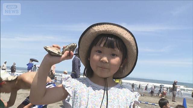 千葉・九十九里で“はまぐり祭り”箸でつまむ量を競う「つまみどり」も