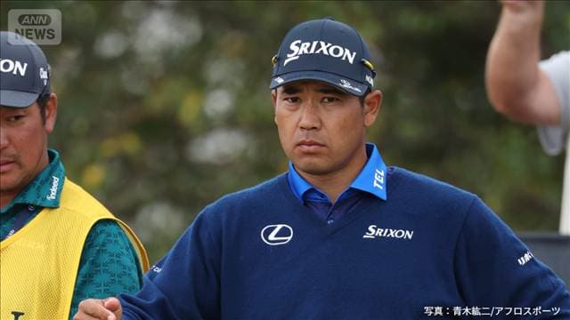 全英オープン3日目 松山英樹 圧巻の7バーディー 11位に急浮上