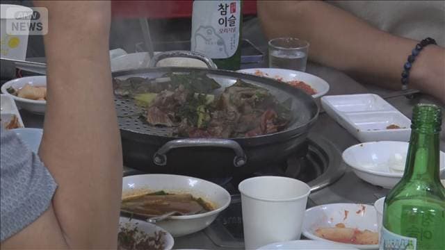 韓国「犬肉禁止法」施行へ 葛藤する現場 45年続く犬肉店 生き残りかけヤギ料理