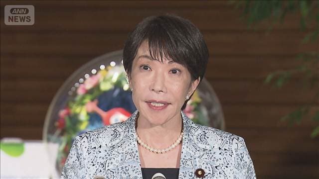 高市内閣の支持率が最低に 政権発足後 初の5割切り