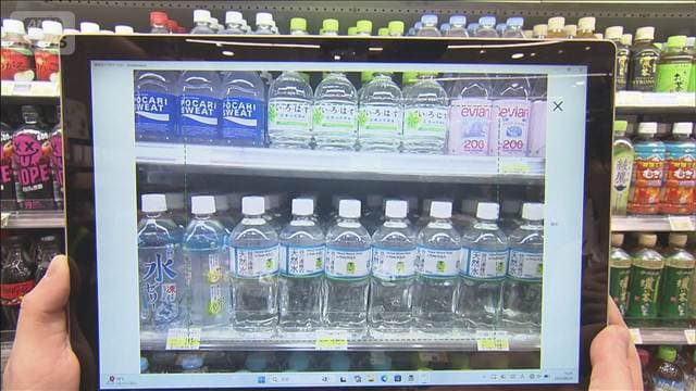 “熟練”の陳列 AIで再現 売れ行きを可視化し棚卸を補助