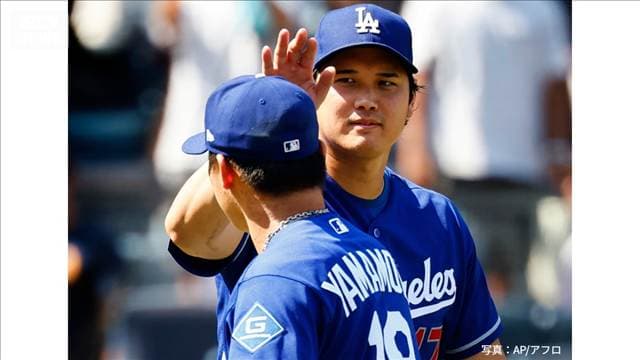 大谷翔平 ダブルヘッダーで6年連続100安打を達成