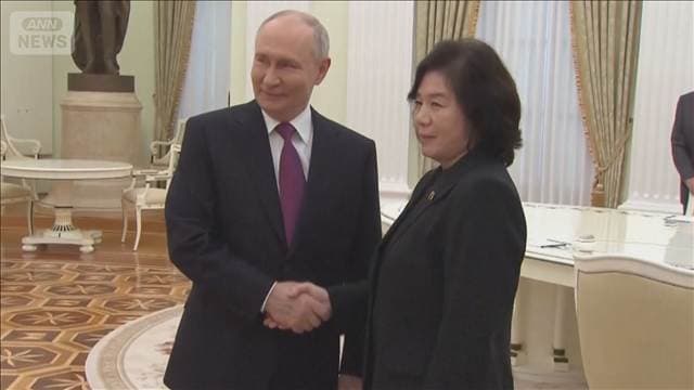 プーチン大統領が北朝鮮外相と会談 特別軍事作戦への協力に「謝意」