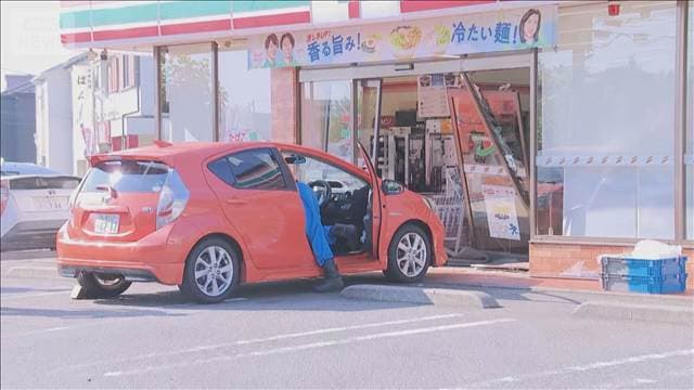 刃物所持の男の車 コンビニに突っ込む 神奈川・相模原市