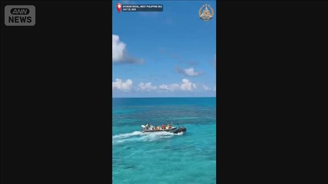 中国「フィリピン軍は事実を歪曲」南シナ海で“殴打”に反発「悪意ある攻撃受けた」
