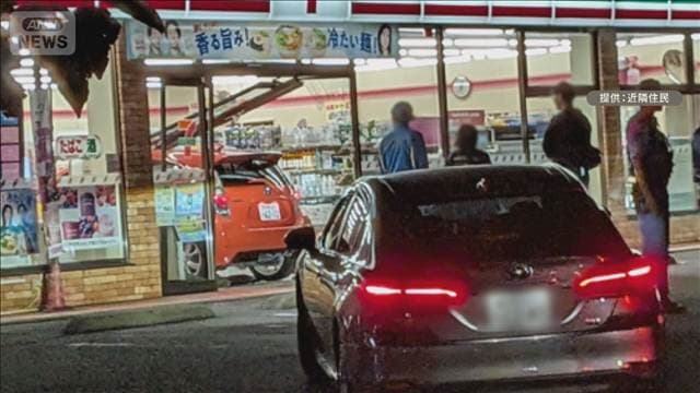 刃物男、コンビニに車で突っ込む 高校生けが 警察官が威嚇発砲し逮捕