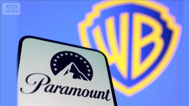 ワーナー買収を2週間 米連邦地裁が差し止め 長期化ならパラマウントに打撃