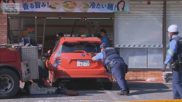 “刃物男”コンビニに車で突入 怒鳴りながら凶器持ち徘徊 神奈川・相模原市