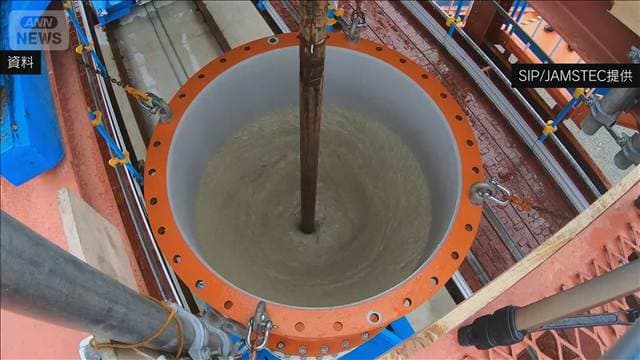 【独自】南鳥島沖の泥から重レアアースを確認 近く分析結果を公表