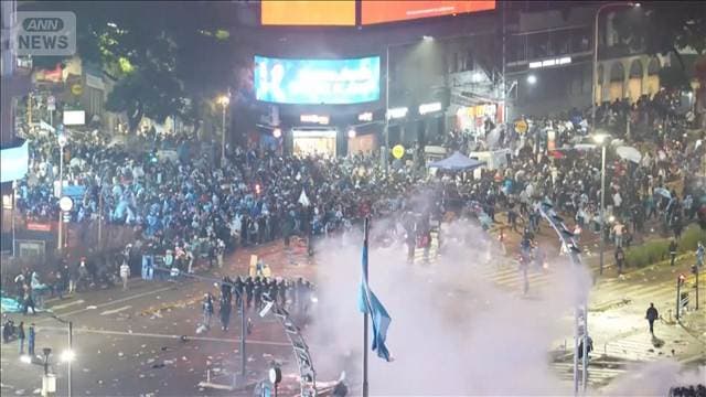 決勝で敗れたアルゼンチン 首都で一部ファン暴徒化 石など投げつけ 警察官7人けが