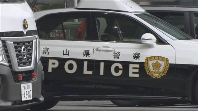 “ロマンス詐欺”2億円だまし取られる 60代女性が被害 「利益が出る」架空の投資話