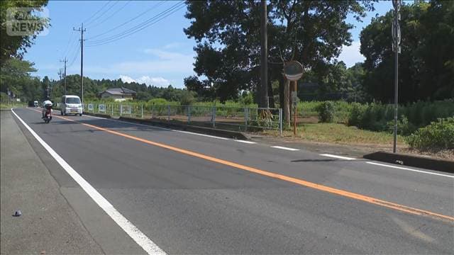 シニアカーの91歳男性が死亡 軽自動車にはねられる 茨城・阿見町