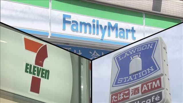 コンビニ売上高、1年4カ月ぶり前年下回る 天候不良で客足遠のく 弁当、揚げ物は好調