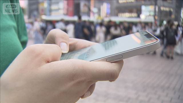 国内の数万台以上のPCやスマホに回線が悪用されるリスク 警察庁が注意呼びかけ