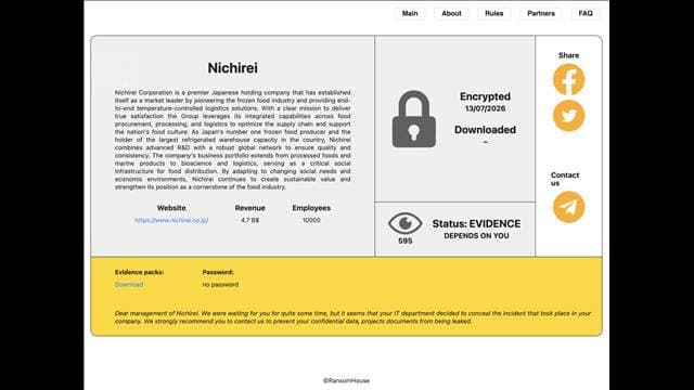ニチレイ ハッカー集団が犯行声明 被害サーバーの一部に個人情報