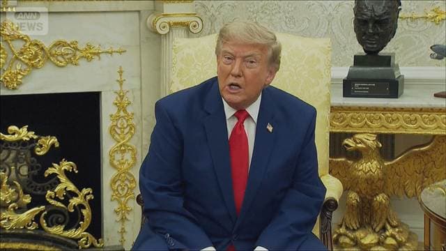 米政権 大学助成金をAI研究費に 「個々の科学者」の貢献大きい」米メディア