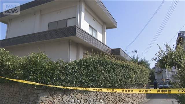 金属バットで隣人殺害か 「12~13回殴った」男を緊急逮捕 兵庫