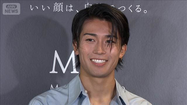 【中村敬斗選手】「再びW杯へ」新たな闘志を胸に!<芸能動画>