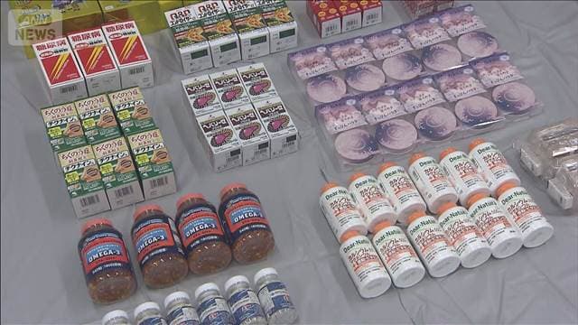 医薬品など4000点以上窃盗か 被害品「回収役」のベトナム国籍女逮捕