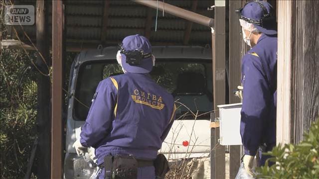 千葉・君津の強盗事件 新たに19歳の「回収役」逮捕 金庫など車で運搬か