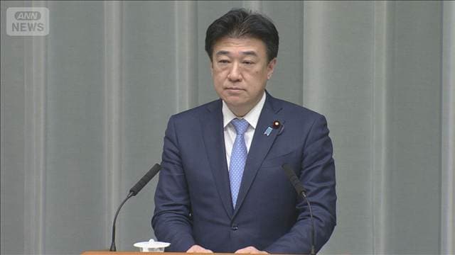 高市総理のSNSは「行政文書ではない」 木原官房長官 政府のアカウントではないと説明