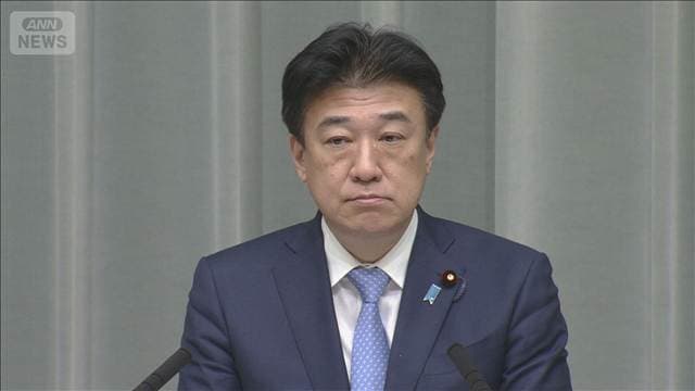 木原官房長官「日本の取り組み評価された」 佐渡島の金山めぐるユネスコの報告書