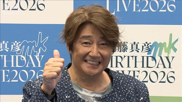 【ギンギラ秘話】近藤真彦、韓国タクシーでまさかの展開<芸能動画>