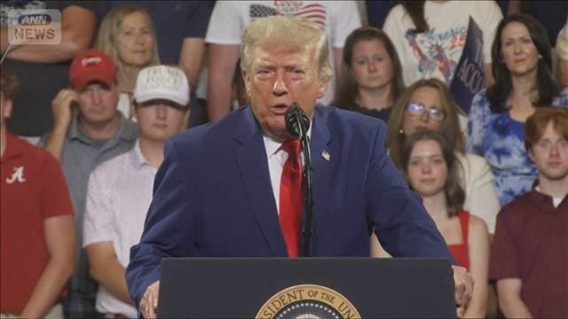 トランプ氏 親イラン組織「フーシ派」が再び船舶を攻撃すれば「軍事的懲罰」