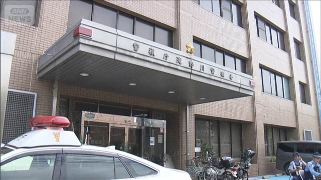 医師や経営者飲み会で10代少女に不同意性交か