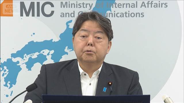 AI利用 諸外国に大きく立ち遅れ 総務省「情報通信白書」