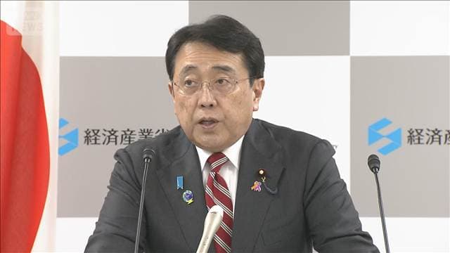 赤沢経産大臣「今般の措置は遺憾」 トランプ新関税で日本は12.5%を受け