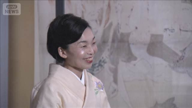 三笠宮家の彬子さま 東京都美術館100周年記念の展覧会の開会式に出席