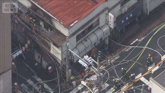 羽田の店舗兼住宅で火事 「爆発音がした」と通報 4人けが