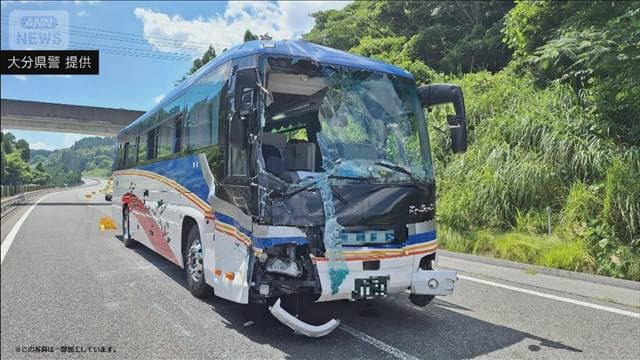 大分道で観光バスなど5台絡む事故 10人以上搬送