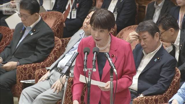 「サナエトークン」めぐり野党が高市総理を追及