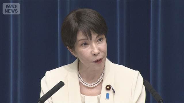 高市総理APEC首脳会議「楽しみ」11月中国開催 首脳会談の実現が焦点