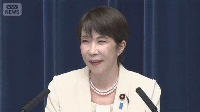 高市総理「速やかに法案提出する」 消費減税めぐり