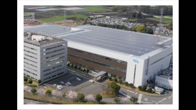 東京エレクトロン熊本工場 8月3日に生産再開 4月~6月決算 売上は過去最高