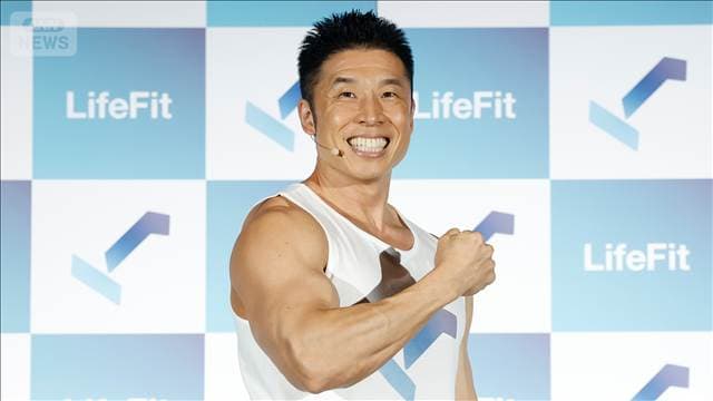 【なかやまきんに君】“ボケ&ツッコミ”一人完結 会場ざわつく<芸能動画>