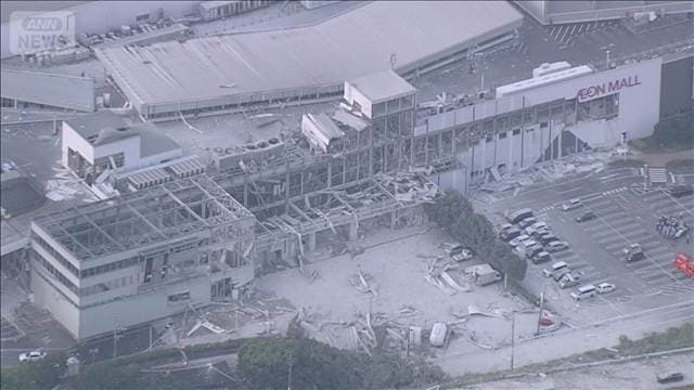 アパレル大手のオンワードが従業員の死亡を発表 イオンモール熊本の爆発事故で