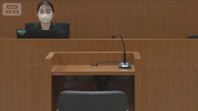 バレーボール元日本代表に判決 拘禁刑1年執行猶予3年 大麻所持の罪