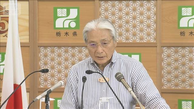 「爆発あってはならない」栃木県知事 熊本地震受け県有施設の“LPガス”確認指示