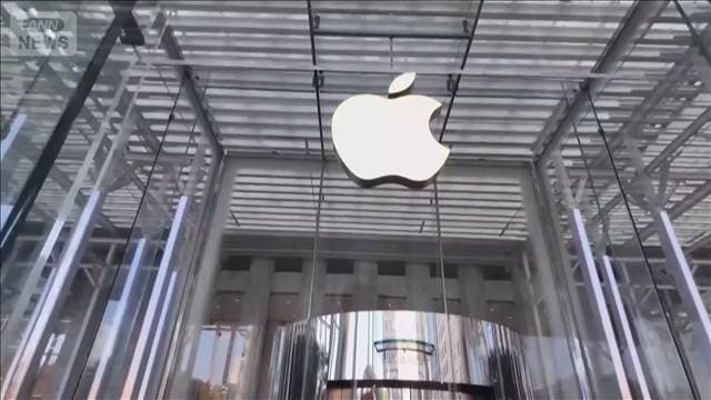 アップル4~6期 純利益27%増 iPhone好調 売上高は同期過去最高17兆円超